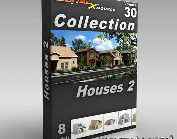 دانلود مدل سه بعدی خانه های ویلایی digitalxmodels 3d-model houses collection