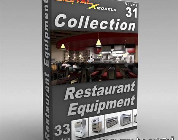 آبجکت رستوران آشپزخانه تری دی مکسdigitalxmodels 3d-model restaurant equipment collection