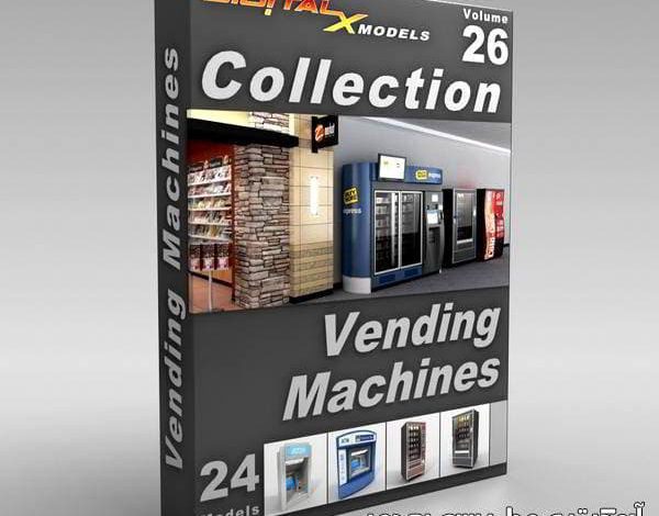 دانلود آبجکت مدل سه بعدی آبجکت دستگاه خودپرداز ATM