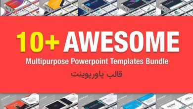 دانلود رایگان بهترین قالب پاورپوینت creativemarket