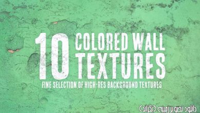 دانلود 10 نوع تکسچر دیوار رنگی با کیفیت بالا creativemarket 10 Colored Wall Textures