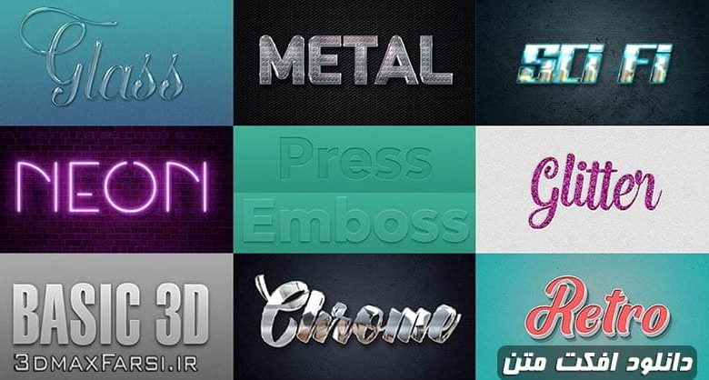 دانلود افکت متن فتوشاپ