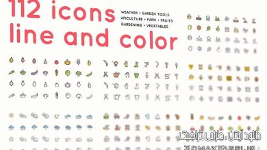 دانلود مجموعه آیکن کشاورزی باغبانی غذا ایلوستریتور Adobe Illustrator