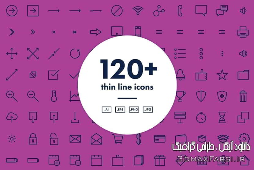 دانلود بهترین مجموعه آیکن خطی وکتور creativemarket 120 Thin Line Icons Png