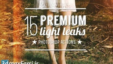 اکشن فتوشاپ نشت نور حرفه ای 15 Premium Light Leak Actions