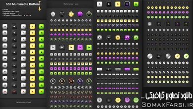 دانلود دکمه مولتی مدیا وب و اپلیکیشن multimedia buttons graphics template
