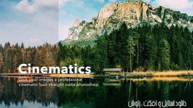 CINEMATICS Photoshop Actions creativemarket