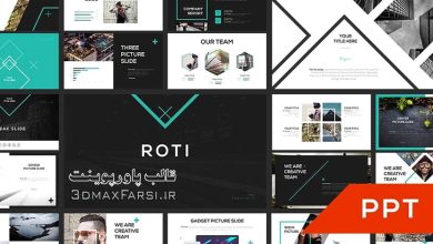 دانلود قالب پاورپوینت حرفه ای کسب و کار creativemarket ROTI PowerPoint Template