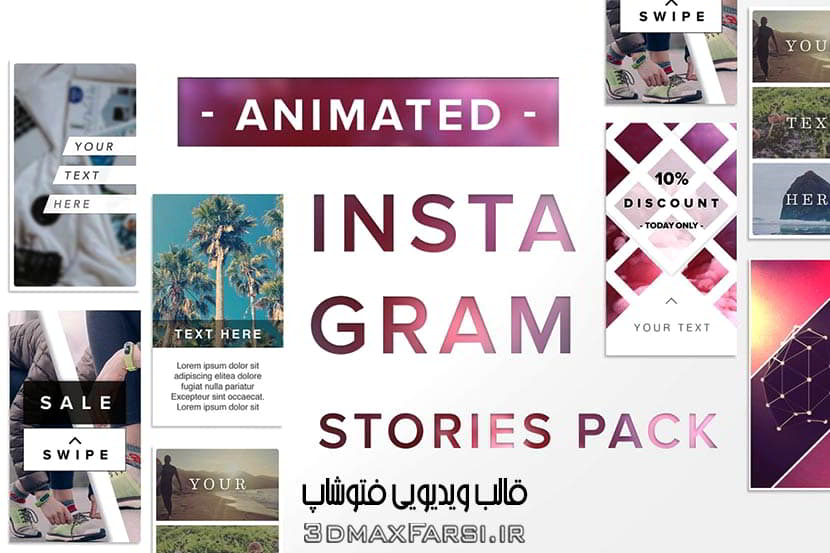 دانلود قالب آماده ویدئویی پست اینستاگرام به صورت لایه باز Animated Instagram Stories Bundle