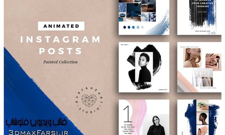 دانلود طراحی پست اینستاگرام انیمیشن Animated Painted Instagram