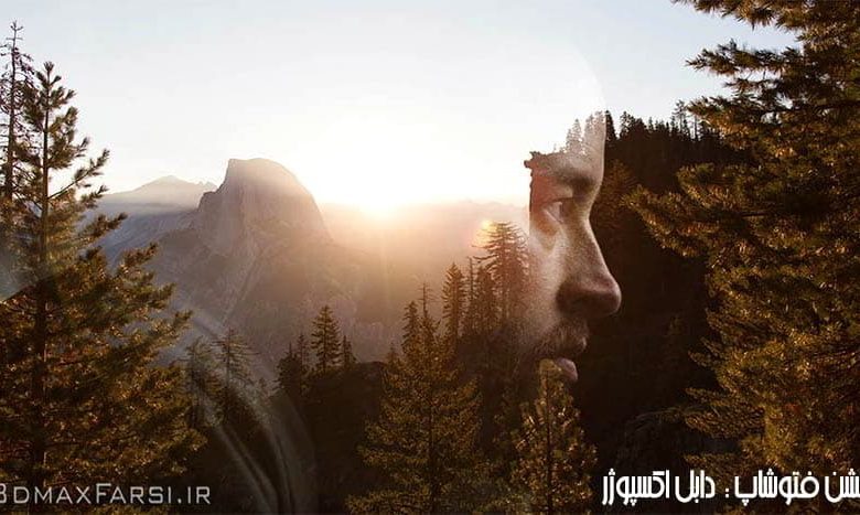 دانلود اکشن double exposure در فتوشاپ . عکس برای دابل اکسپوژر