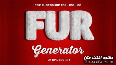 دانلود بهترین اکشن فتوشاپ ساخت پشم مو خز Fur Generator