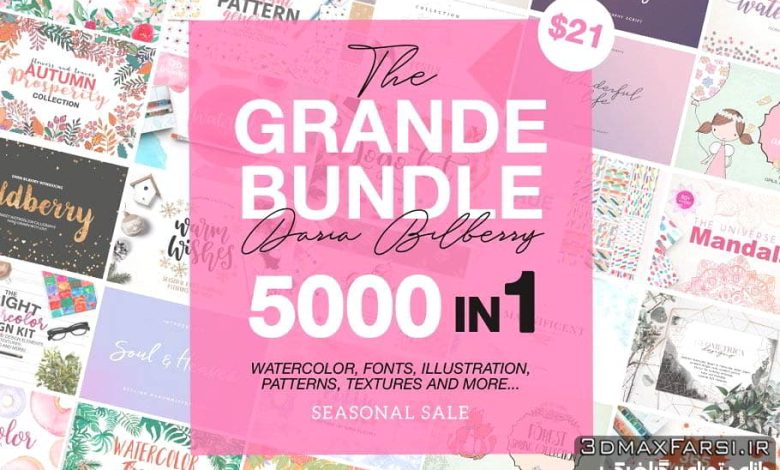 دانلود پکیج کامل تصاویر لایه باز المان وکتور ایلوستریتور فتوشاپ