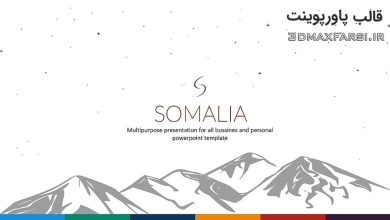 دانلود قالب پاورپوینت پرزنتیشن چندمنظوره Somalia multipurpose PowerPoint