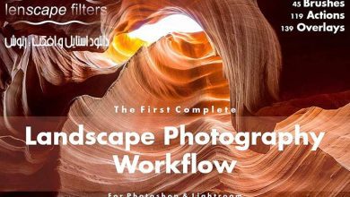 دانلود پریست لایتروم اکشن فتوشاپ عکاسی منظره Landscape Photography Workflow