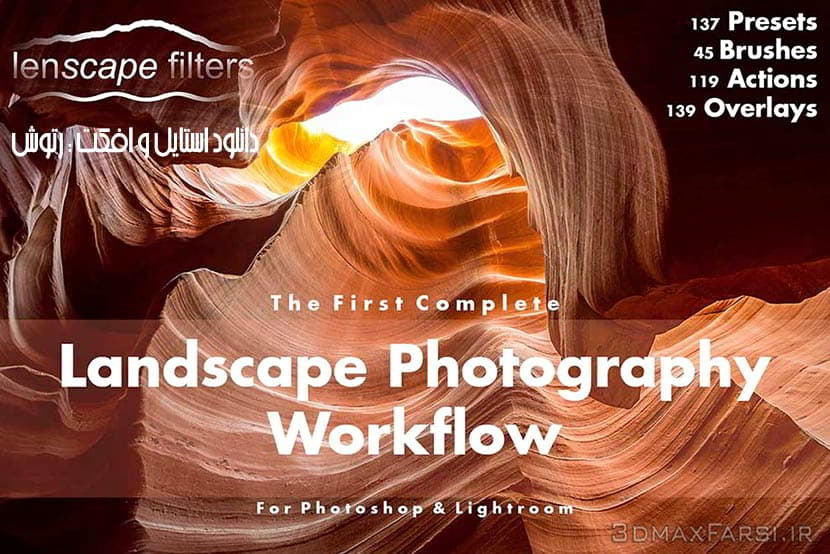 دانلود پریست لایتروم اکشن فتوشاپ عکاسی منظره Landscape Photography Workflow