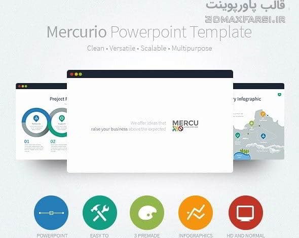 قالب پاورپوینت نمونه کار اینفوگرافیک نمودار نقشه جدول تایملاین graphicriver Mercurio PowerPoint Presentation Template