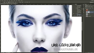 دانلود اکشن فتوشاپ Pure Photoshop Action