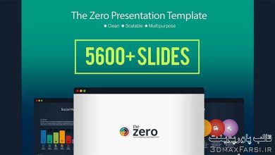 دانلود قالب پاورپوینت حرفه ای کسب و کار The Zero