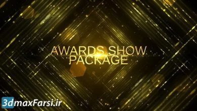 تیزر آماده برودکست مراسم جوایز
