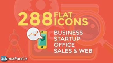 دانلود آیکون موشن گرافیک