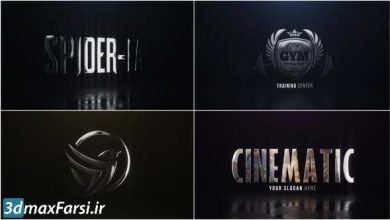 دانلود پروژه آماده افترافکت تیزر نمایش لوگو Cinematic Hero Logo