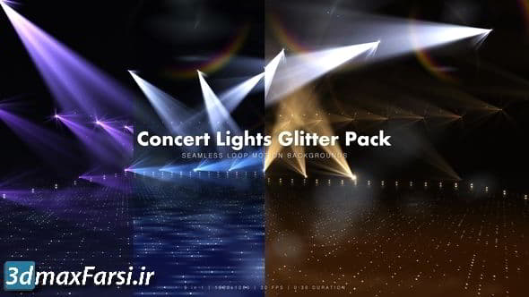 دانلود فوتیج رقص نور کنسرت پریمیر افترافکت ادیوس Concert Lights Glitter Pack
