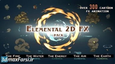 300 المنت کارتونی برای ساخت موشن گرافیک Elemental 2D FX pack