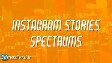 دانلود پروژه افترافکت ساخت تیزر استوری videohive Instagram Stories Spectrums
