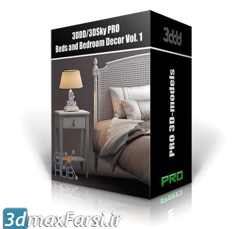 دانلود آبجکت تخت خواب کلاسیک و مدرن 3d max (تری دی مکس . اسکچاپ رویت)