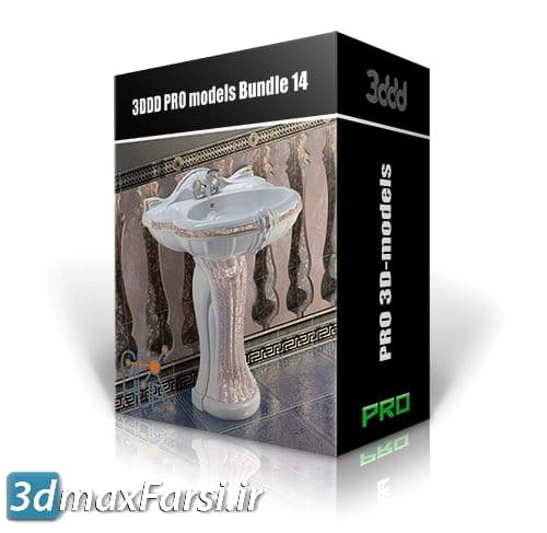 [دانلود رایگان] مجموعه آبجکت معماری داخلی 3DDD PRO models – Bundle 14