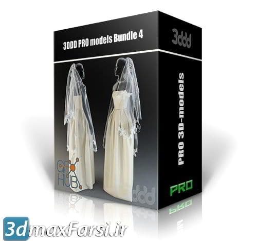 باندل مدل معماری داخلی و آماده به رندر 3DDD PRO models – Bundle 4