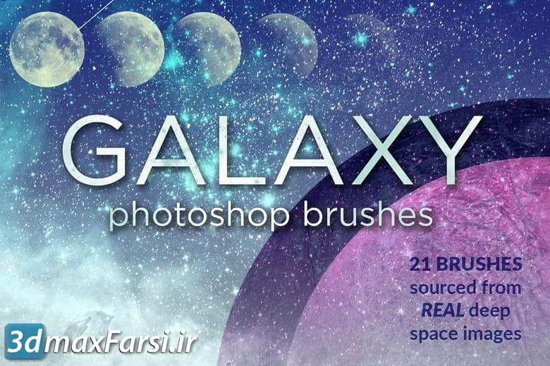دانلود براش های کهکشان (Galaxy) برای فتوشاپ Galaxy Brushes for Photoshop