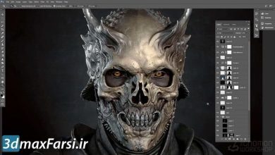 کنفرانس آموزش زیبراش DESIGNING FOR PRODUCTION IN ZBRUSH