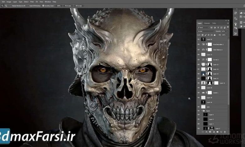کنفرانس آموزش زیبراش DESIGNING FOR PRODUCTION IN ZBRUSH