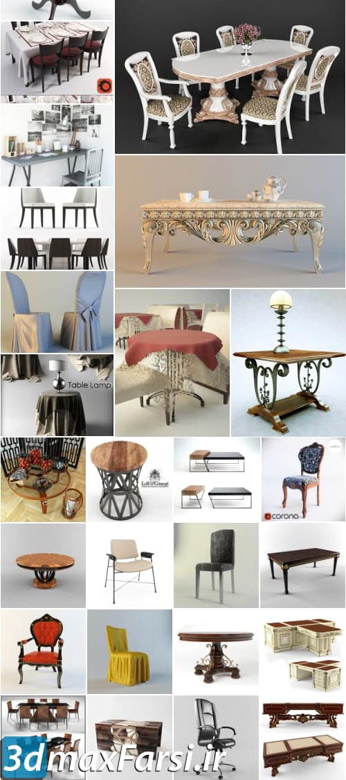 دانلود رایگان مدل میز و صندلی کلاسیک