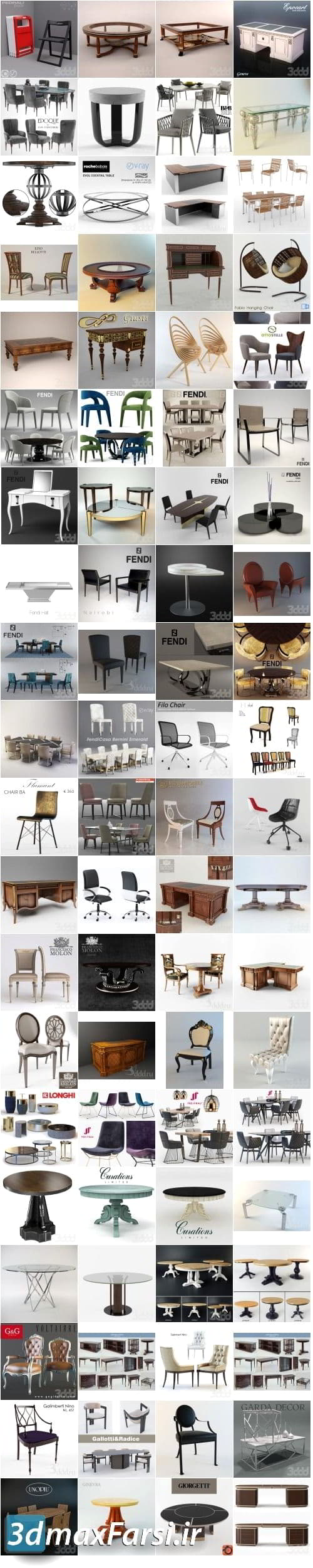 دانلود رایگان آبجکت میز و صندلی رستوران