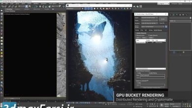 آموزش ویری نکست (رندرینگ سریع تر جی پی یو) GPU rendering V-Ray Next