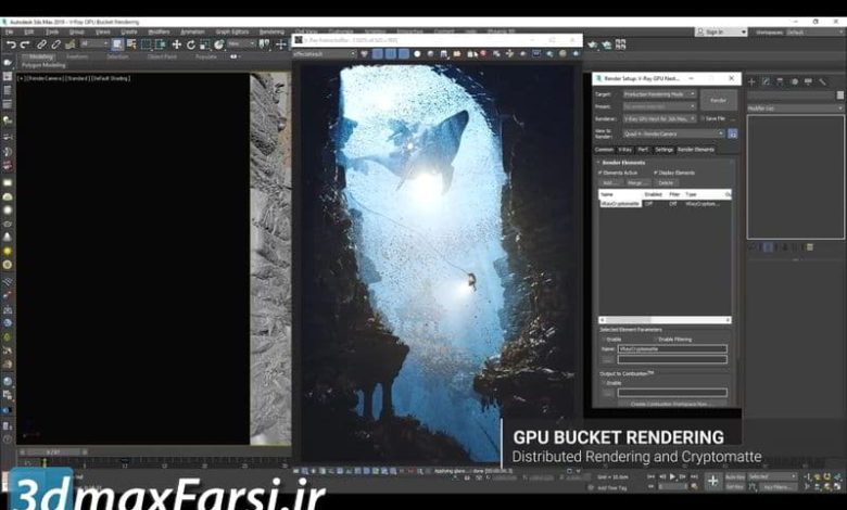 آموزش ویری نکست (رندرینگ سریع تر جی پی یو) GPU rendering V-Ray Next