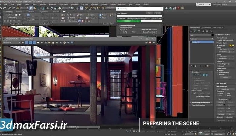 آموزش ویری نکست برای آنریل انجین V-Ray Next for Unreal