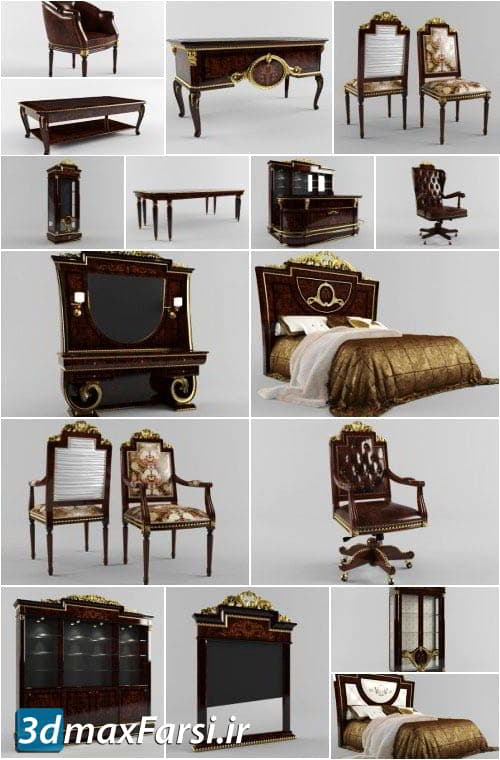 دانلود میز صندلی سلطنتی برای مکس