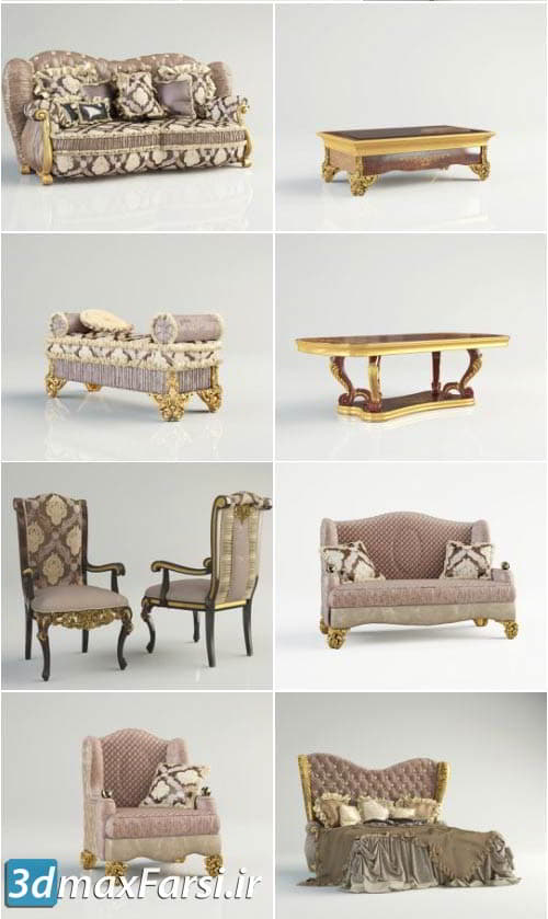 دانلود مبل سلطنتی