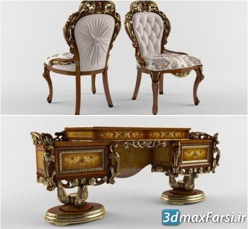 دانلود آبجکت مبل سلطنتی مکس