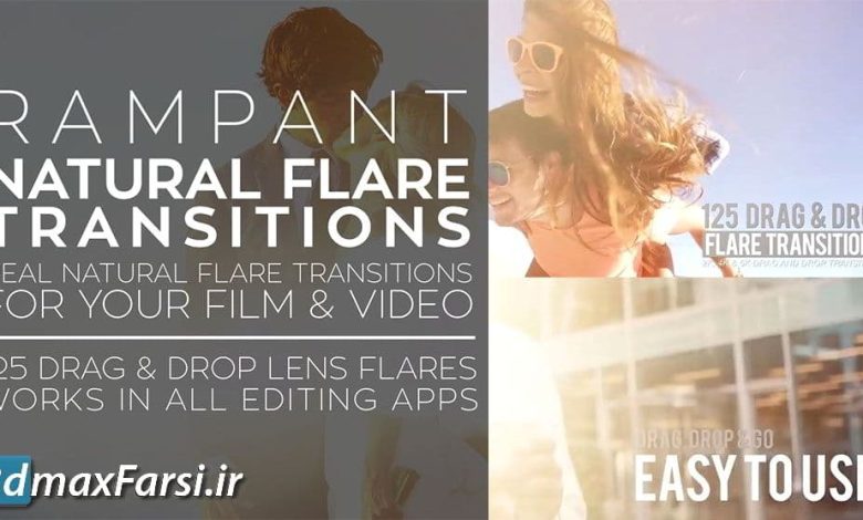 مجموعه فوتیج ویدیویی ترانزیشن نوری Rampant Natural Flare Transitions