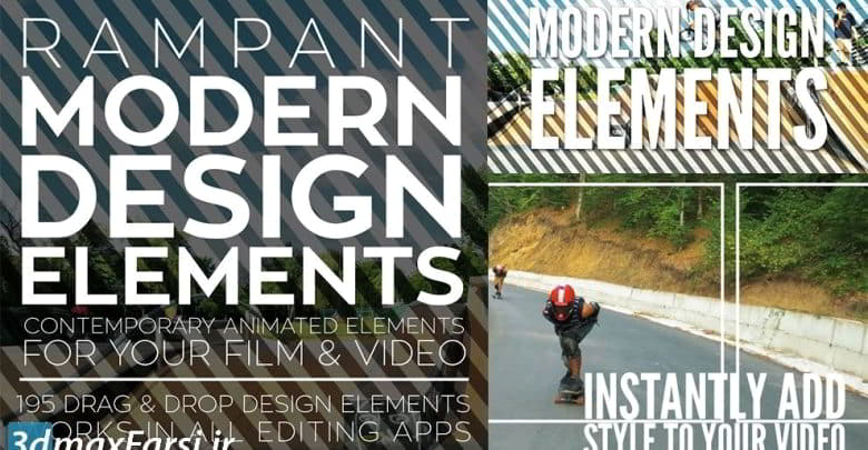 دانلود المان های موشن گرافیک Rampant Modern Design Elements افترافکت پریمیر فاینال کات ادیوس