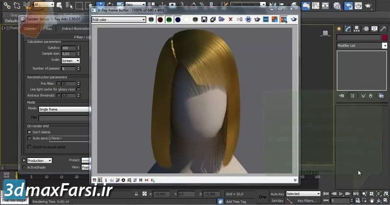 ساخت مو در تری دی مکس