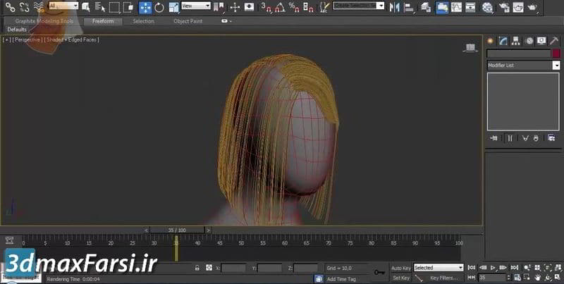 آموزش تصویری ساخت مو در تری دی مکس