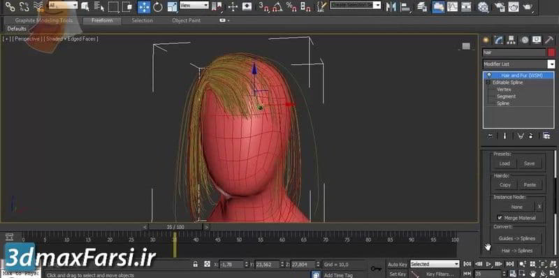 مدلسازی شبیه سازی مو تریدی مکس