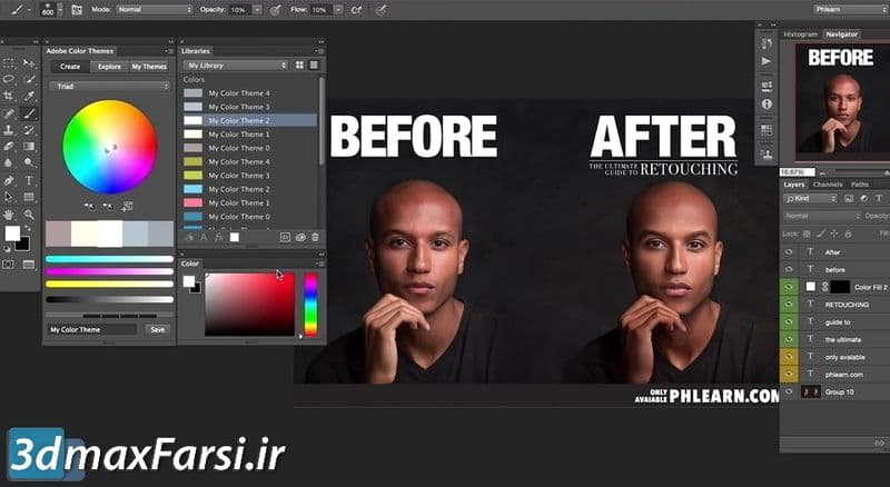فیلم آموزش پیشرفته رنگ فتوشاپ Photoshop cc