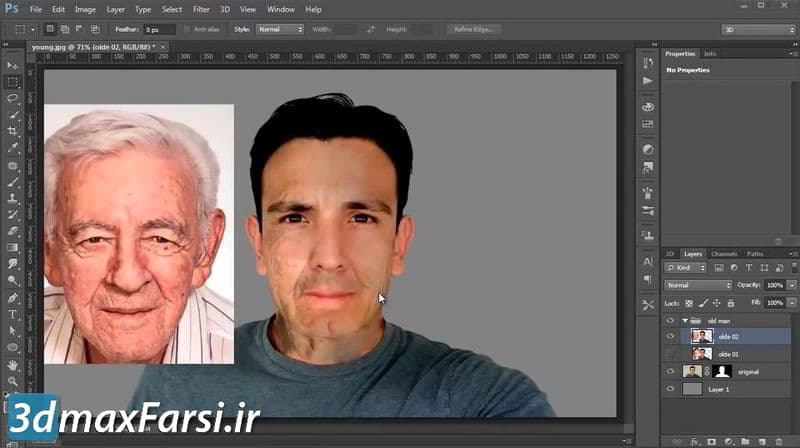 ایجاد چین و چروک در فتوشاپ Photoshop cc